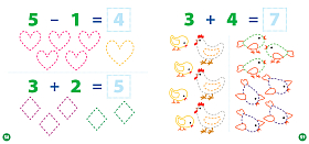 Маленький розумник — Прописи. 4+